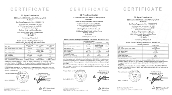 Сертификат TUV Rheinland_1.jpg